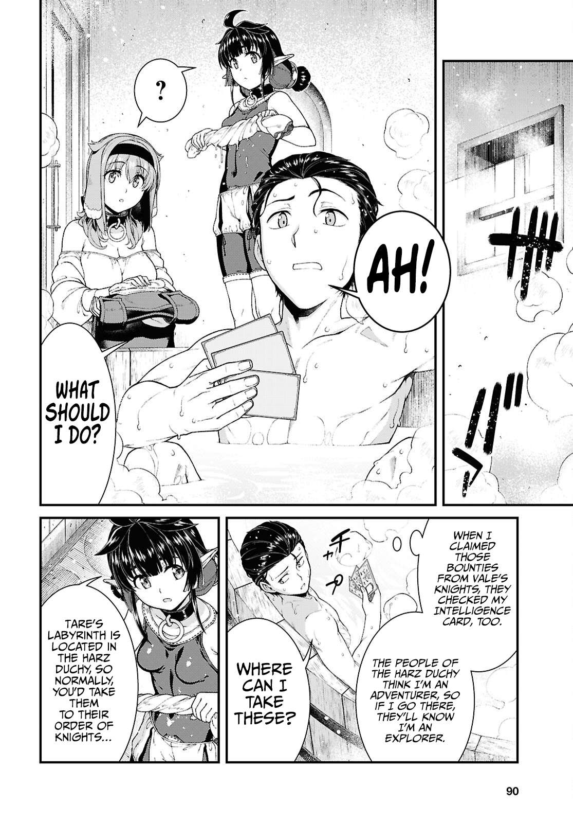 A Harem in the Fantasy World Dungeon, Chapter 96 image 09